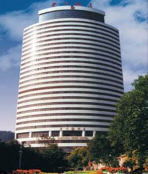 Guiyang Hotel 贵阳 外观 照片
